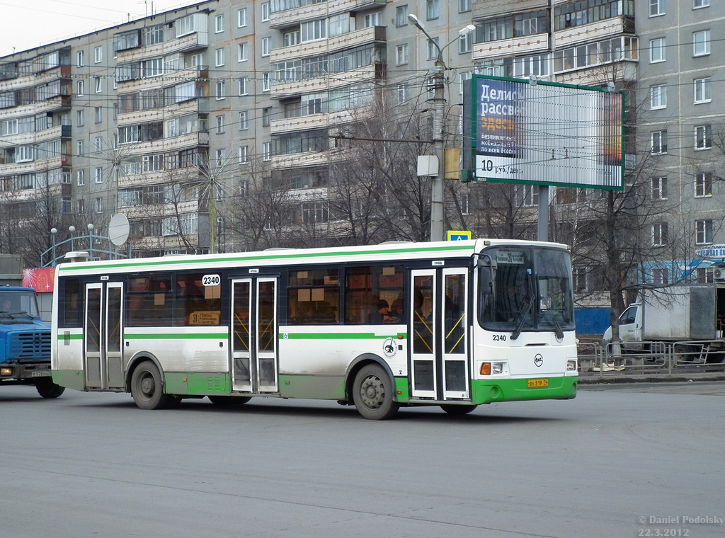 Челябинская область, ЛиАЗ-5256.53 № 2340