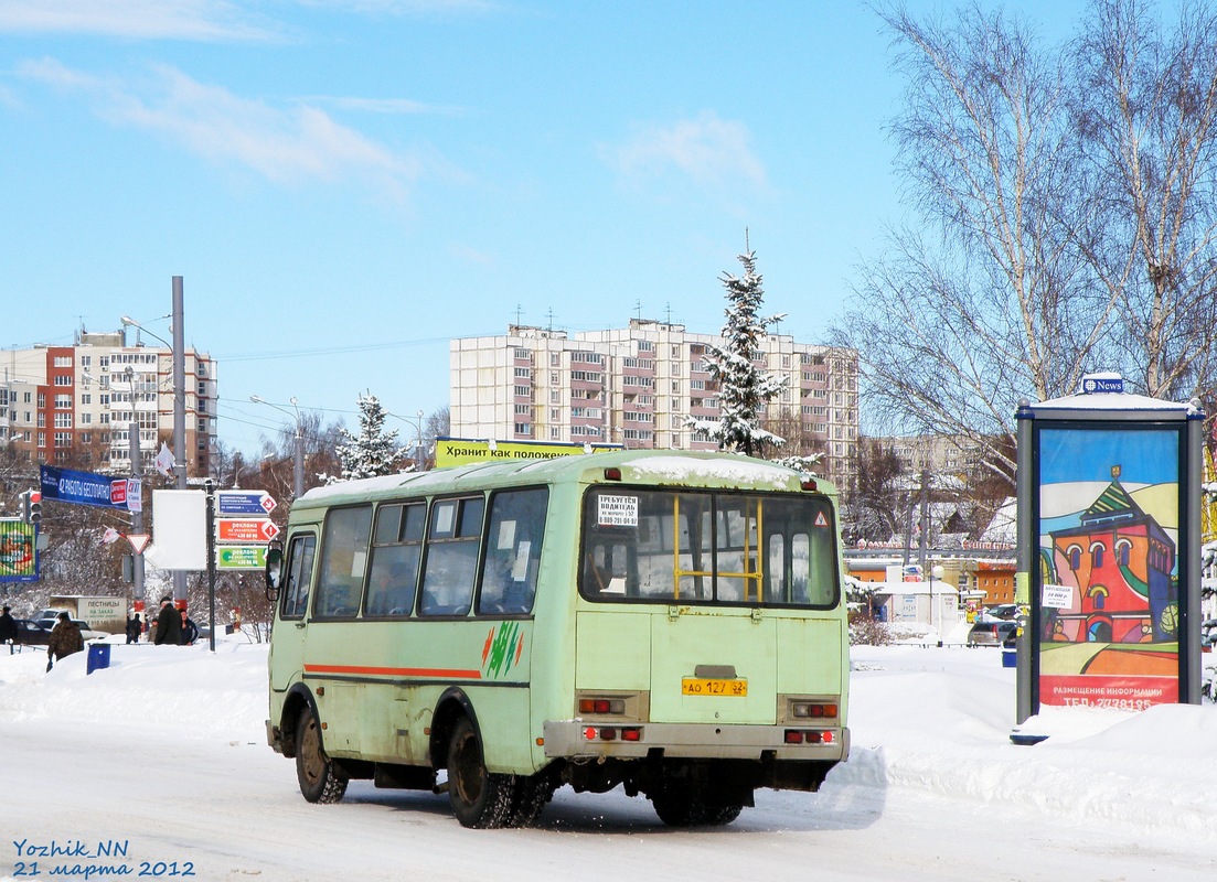 Нижегородская область, ПАЗ-32054 № АО 127 52