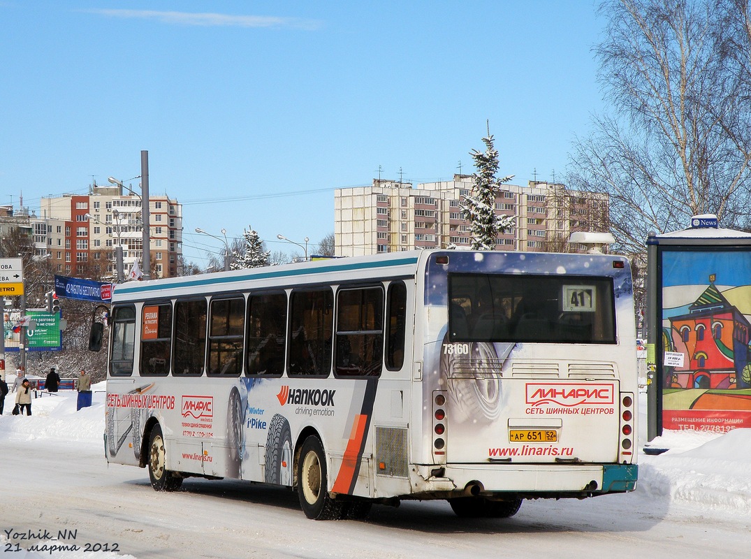 Нижегородская область, ЛиАЗ-5256.26 № 73160