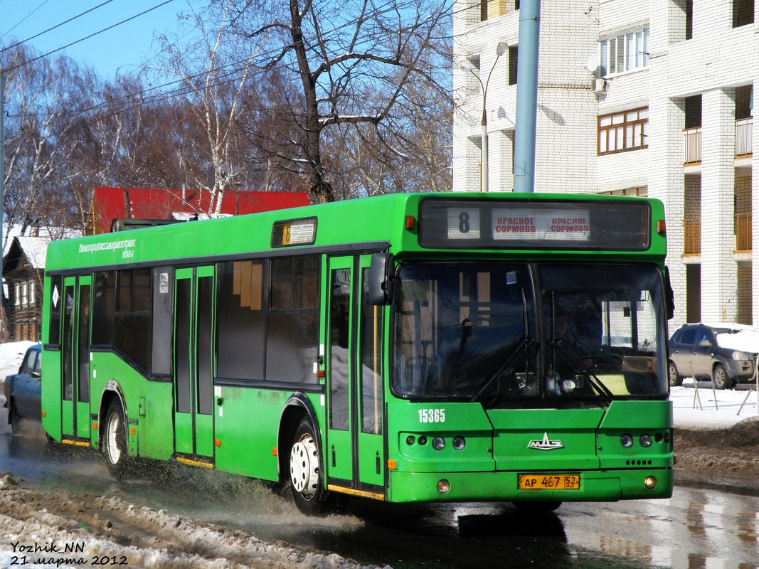 Нижегородская область, Самотлор-НН-5295 (МАЗ-103.075) № 15365