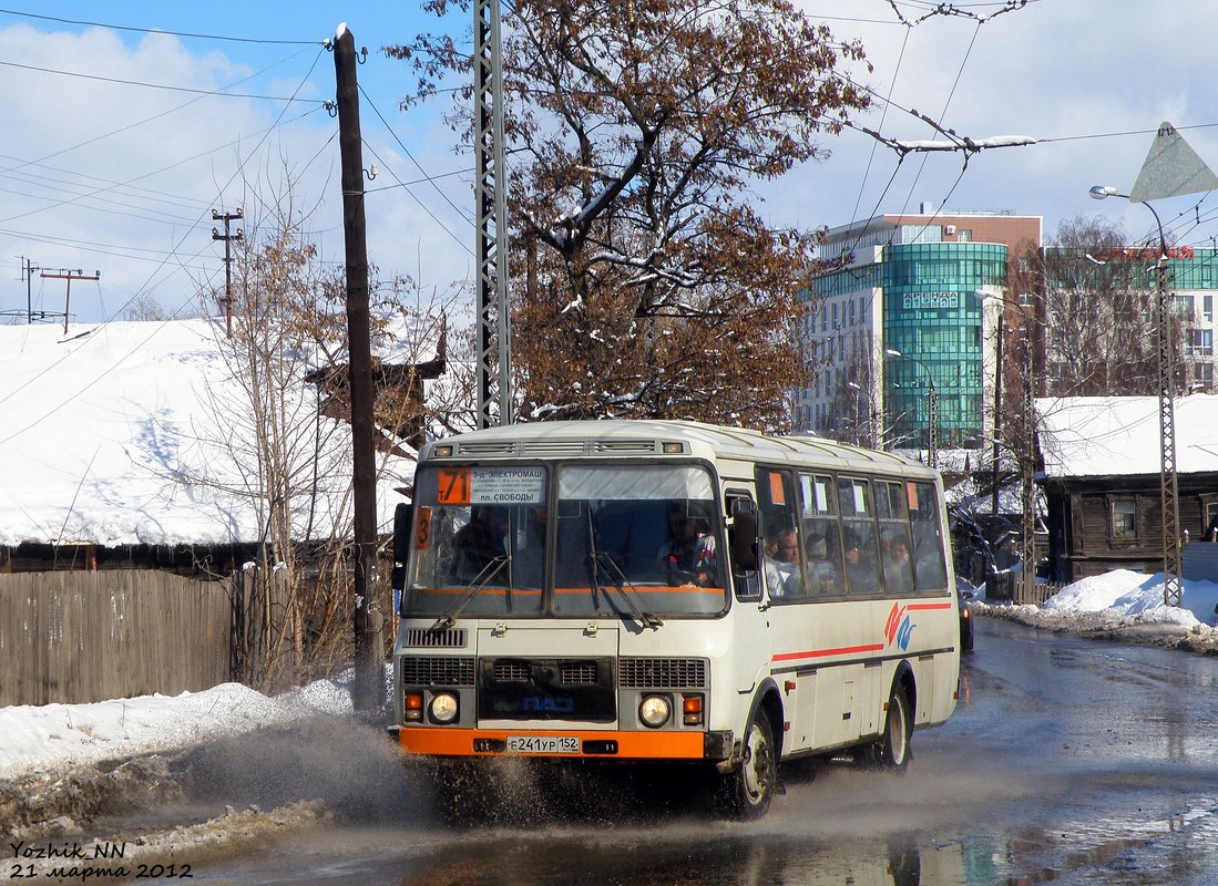 Нижегородская область, ПАЗ-4234-05 № Е 241 УР 152