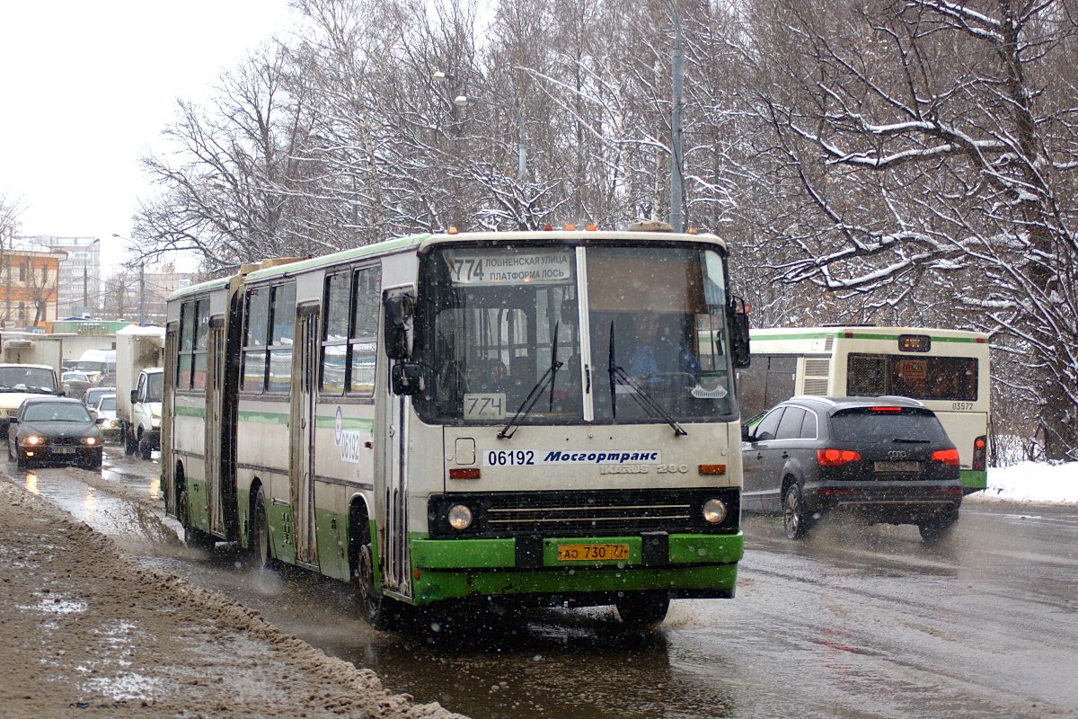 Москва, Ikarus 280.33M № 06192