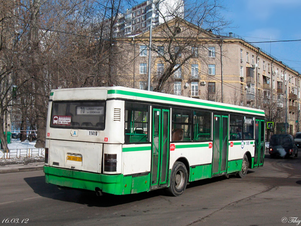 Москва, Ikarus 415.33 № 11410