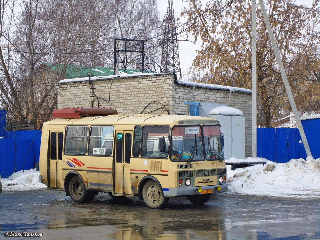 Рязанская область, ПАЗ-32054 № АК 394 62