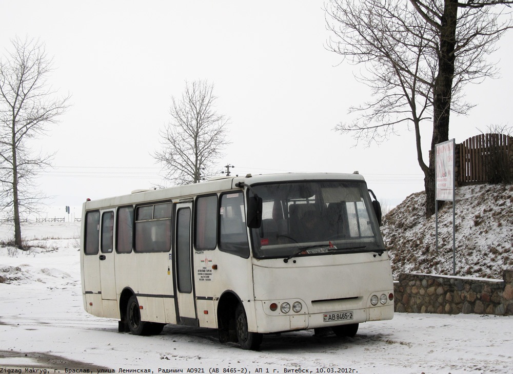 Obwód witebski, GARZ A0921 "Radimich" Nr АВ 8465-2