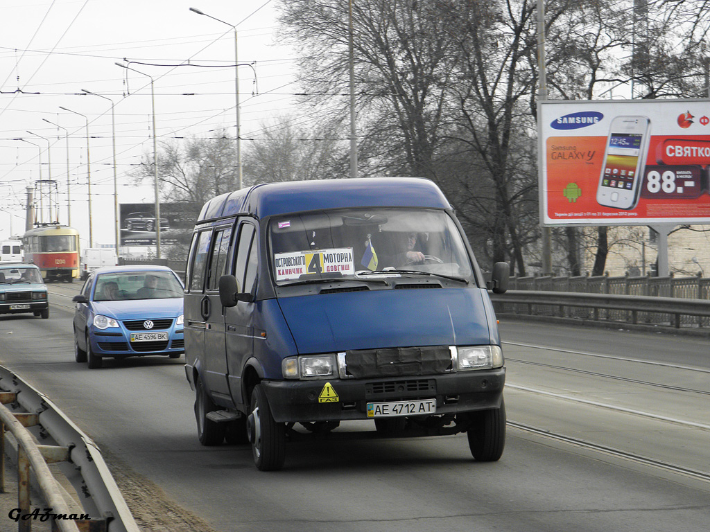 Днепропетровская область, ГАЗ-322132 (XTH, X96) № AE 4712 AT