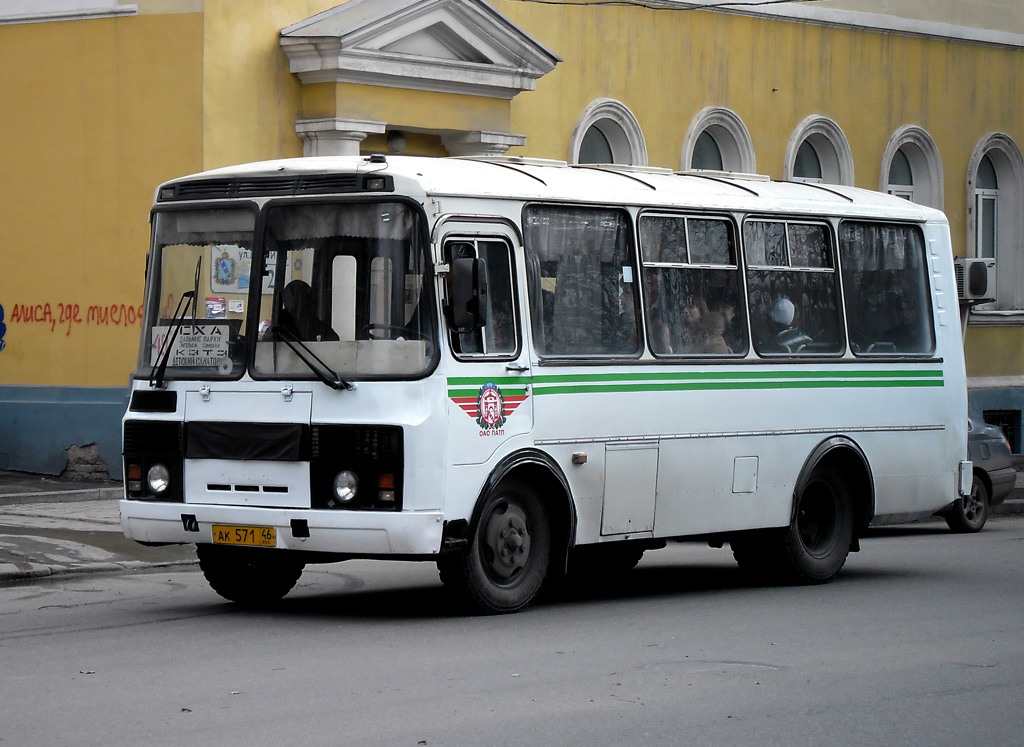 Курская область, ПАЗ-32053 № АК 571 46