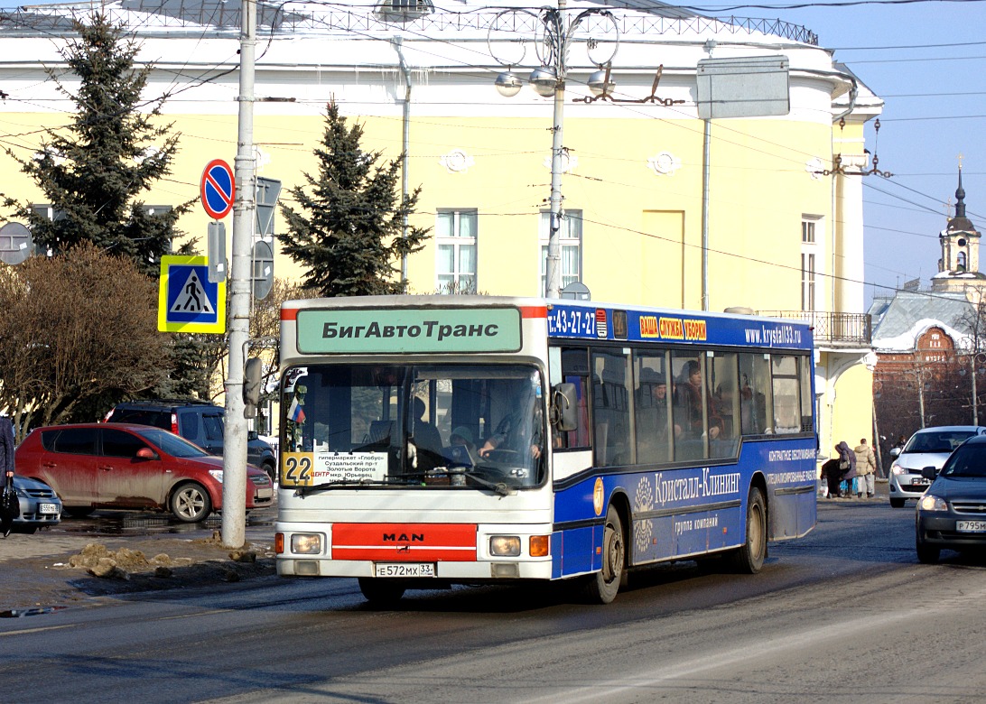 Владимирская область, MAN A10 NL202 № Е 572 МХ 33