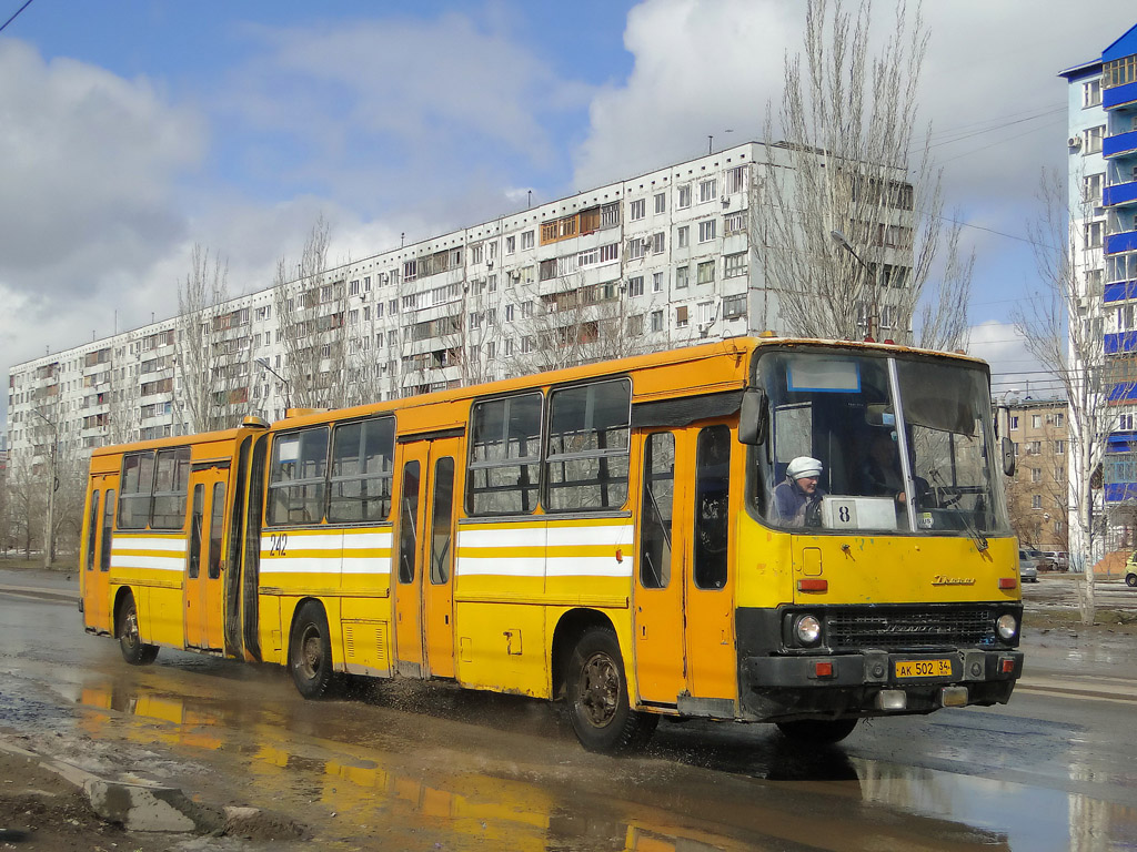 Волгоградская область, Ikarus 280.64 № 242