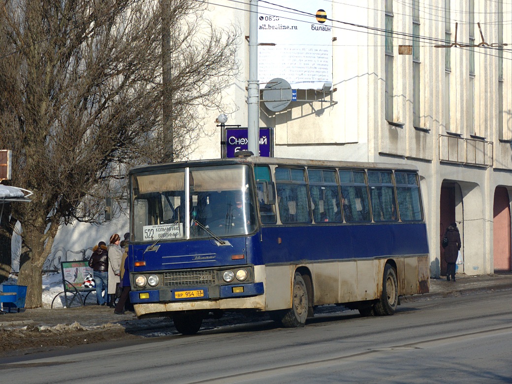 Владимирская область, Ikarus 256.51 № ВР 954 33