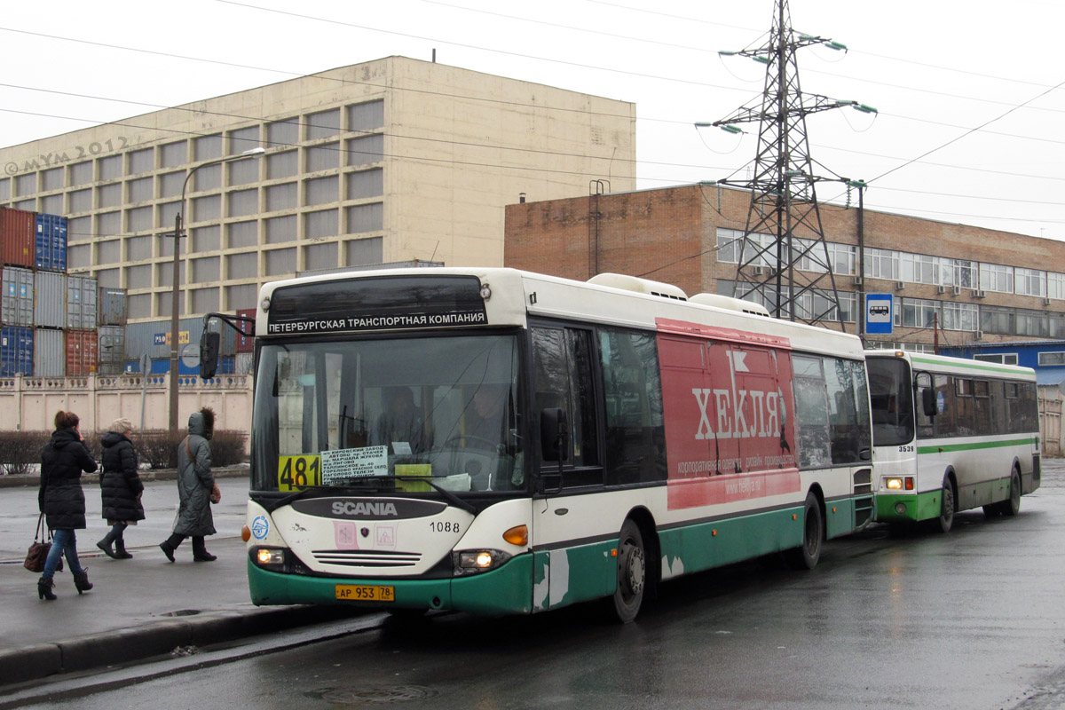 Санкт-Петербург, Scania OmniLink I (Скания-Питер) № n088