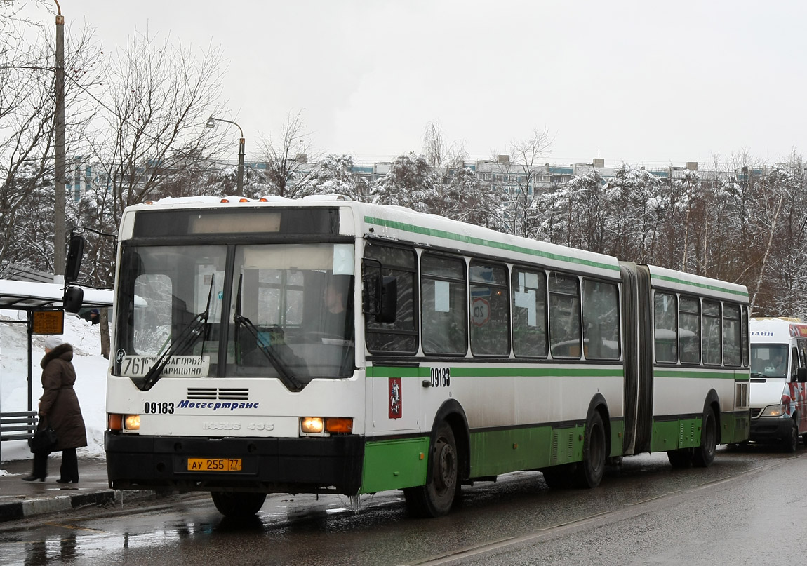 Москва, Ikarus 435.17 № 09183