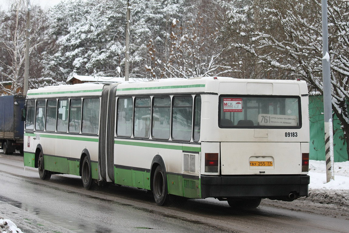 Москва, Ikarus 435.17 № 09183