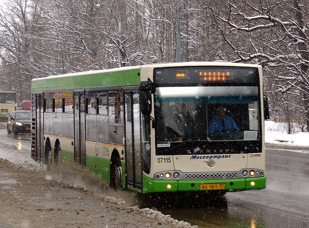 Москва, Волжанин-6270.06 