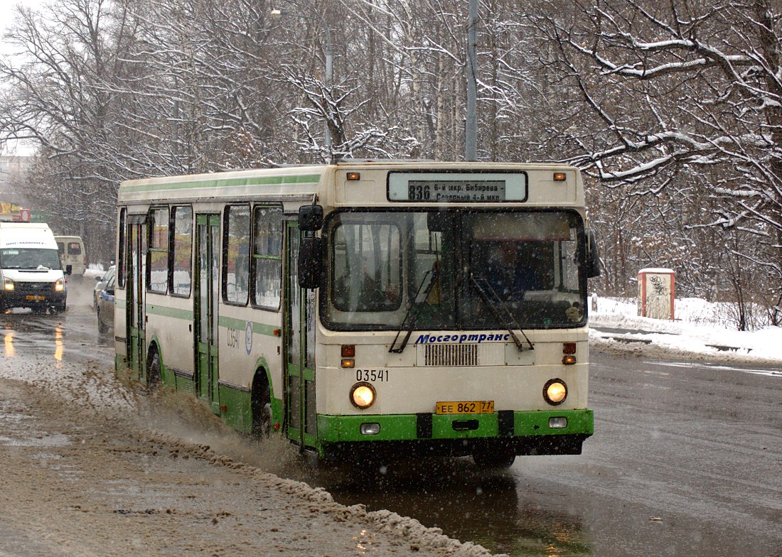 Москва, ЛиАЗ-5256.25 № 03541