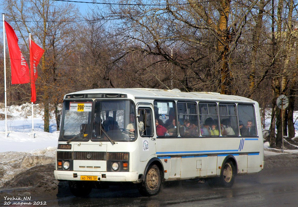 Нижегородская область, ПАЗ-4234 № АО 790 52