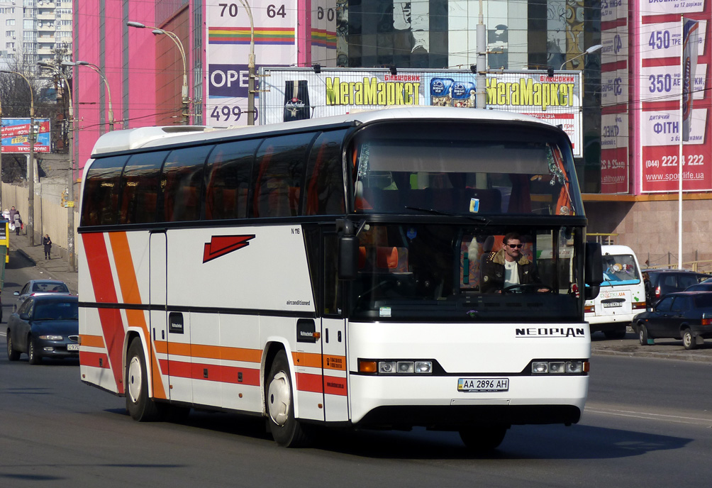 Киев, Neoplan N116 Cityliner № AA 2896 AH