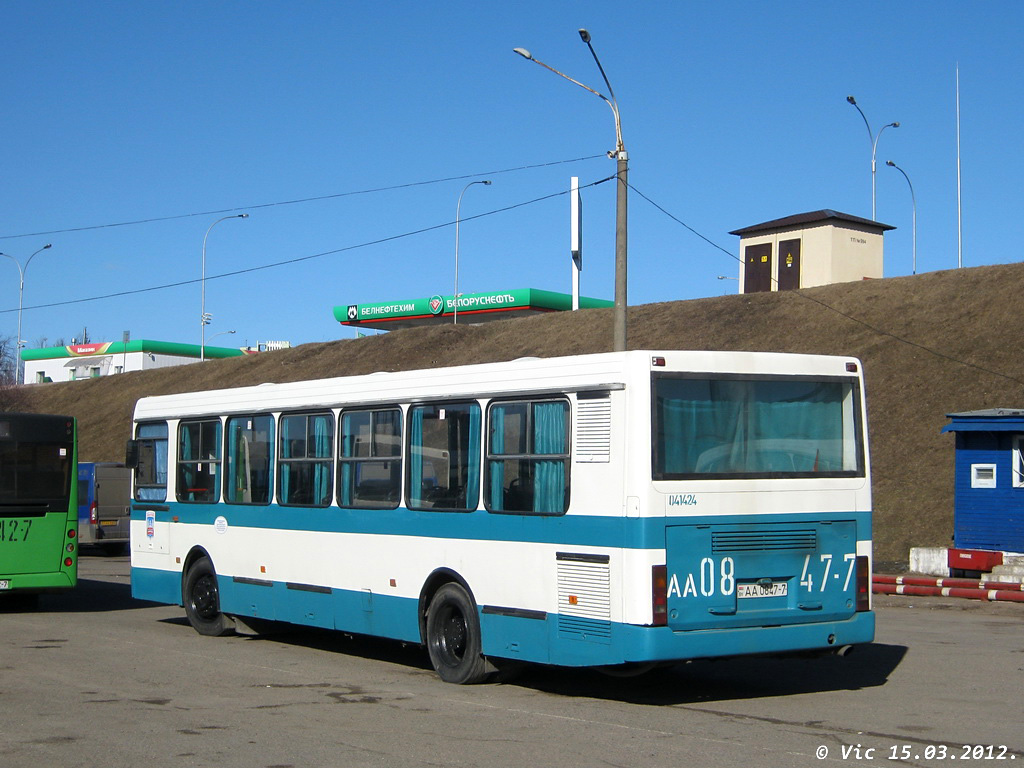 Minsk, Neman-52012 č. 041424