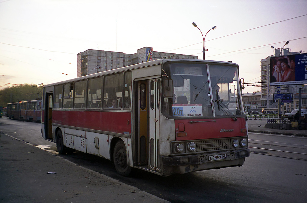 Фотобус пермь. Икарус 256 Пермь. Икарус 120е. Икарус 120. Автобус Икарус Пермь автовокзал.