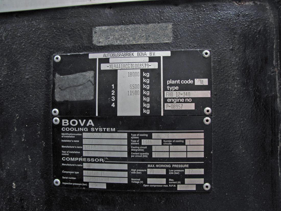 Эстония, Bova Futura FHD 12.340 № 11