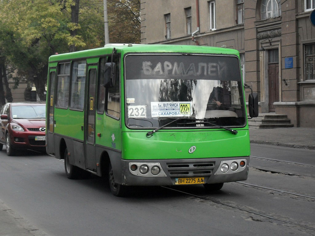 Автобус 0 24. Хаз-3250.02 №.