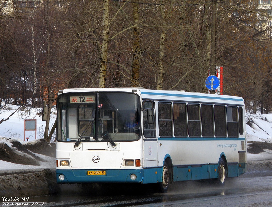 Нижегородская область, ЛиАЗ-5256.26 № 73199