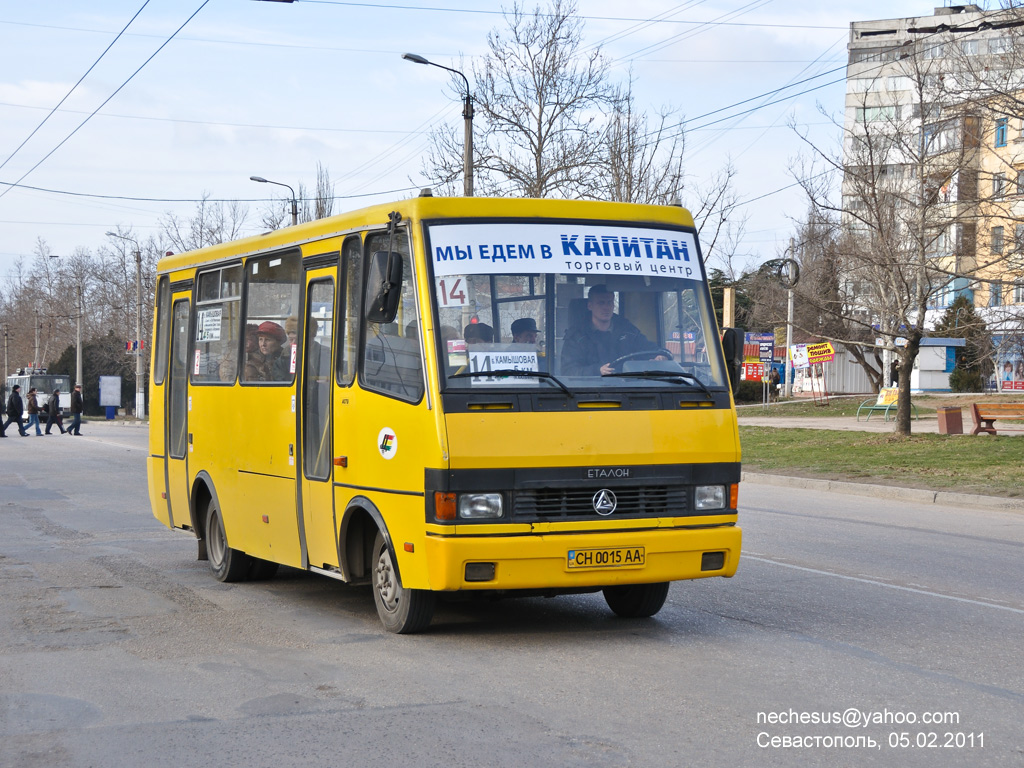 Севастополь, БАЗ-А079.14 "Подснежник" № CH 0015 AA