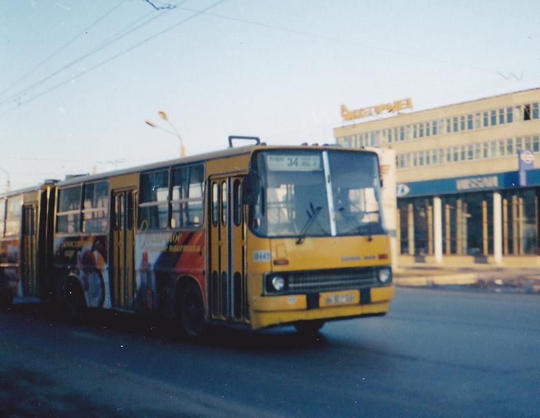 Nizhegorodskaya region, Ikarus 280.33 № 10449; Nizhegorodskaya region — Old photos