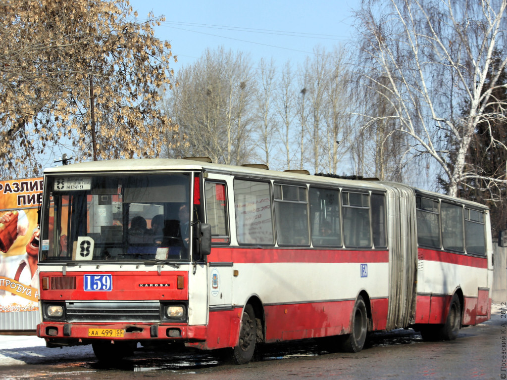 Омская область, Karosa B741.1916 № 159