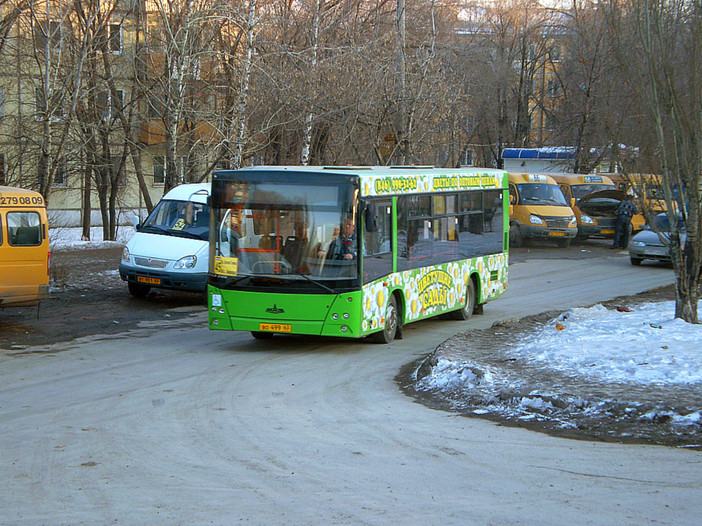 Самарская область, МАЗ-206.067 № 90499