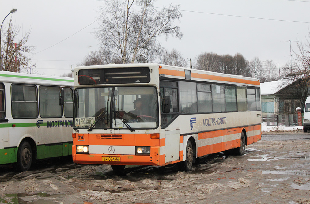 Московская область, Mercedes-Benz O405 № 1031