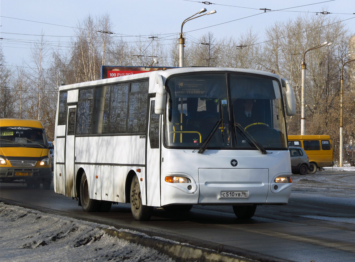 Sverdlovsk region, PAZ-4230-02 (KAvZ) # С 510 УВ 96