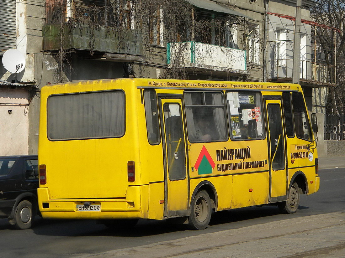 Одесская область, БАЗ-А079.04 "Эталон" № BH 5712 CX