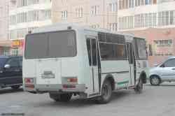 313 КБ