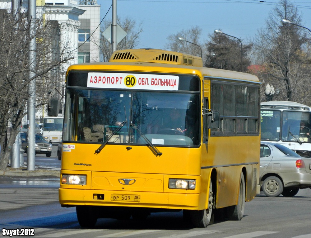 Расписание автобуса №80 Областная больница - Релейный …