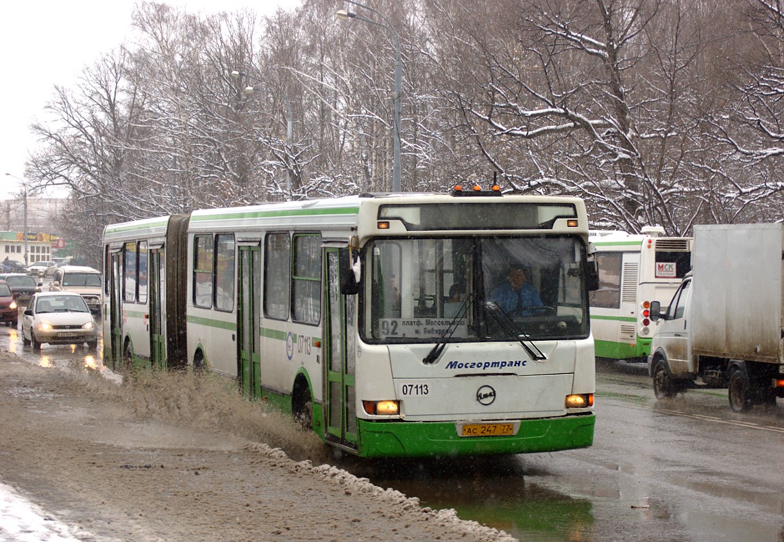 Москва, ЛиАЗ-6212.00 № 07113