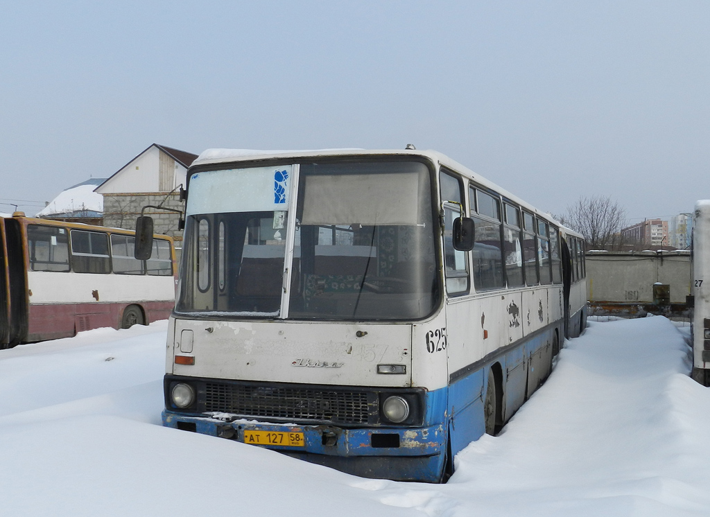 Пензенская область, Ikarus 280.08 № 625