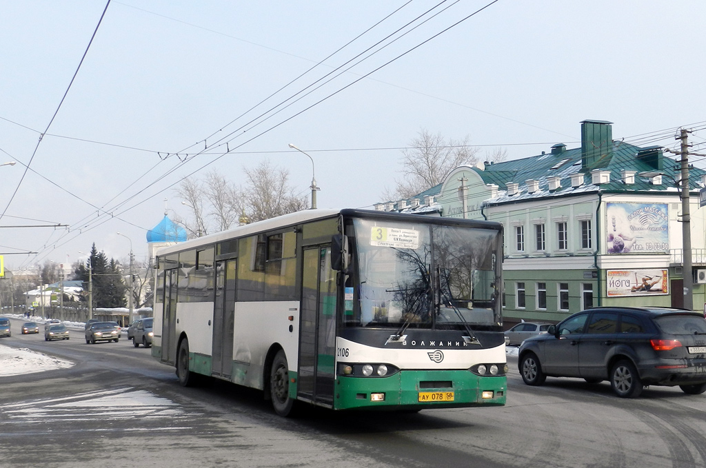 Пензенская область, Волжанин-5270-10-04 № 2106