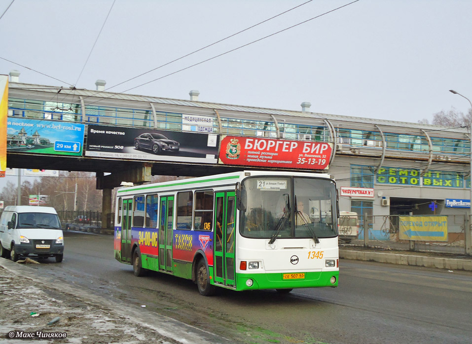 Рязанская область, ЛиАЗ-5256.26 № 1345