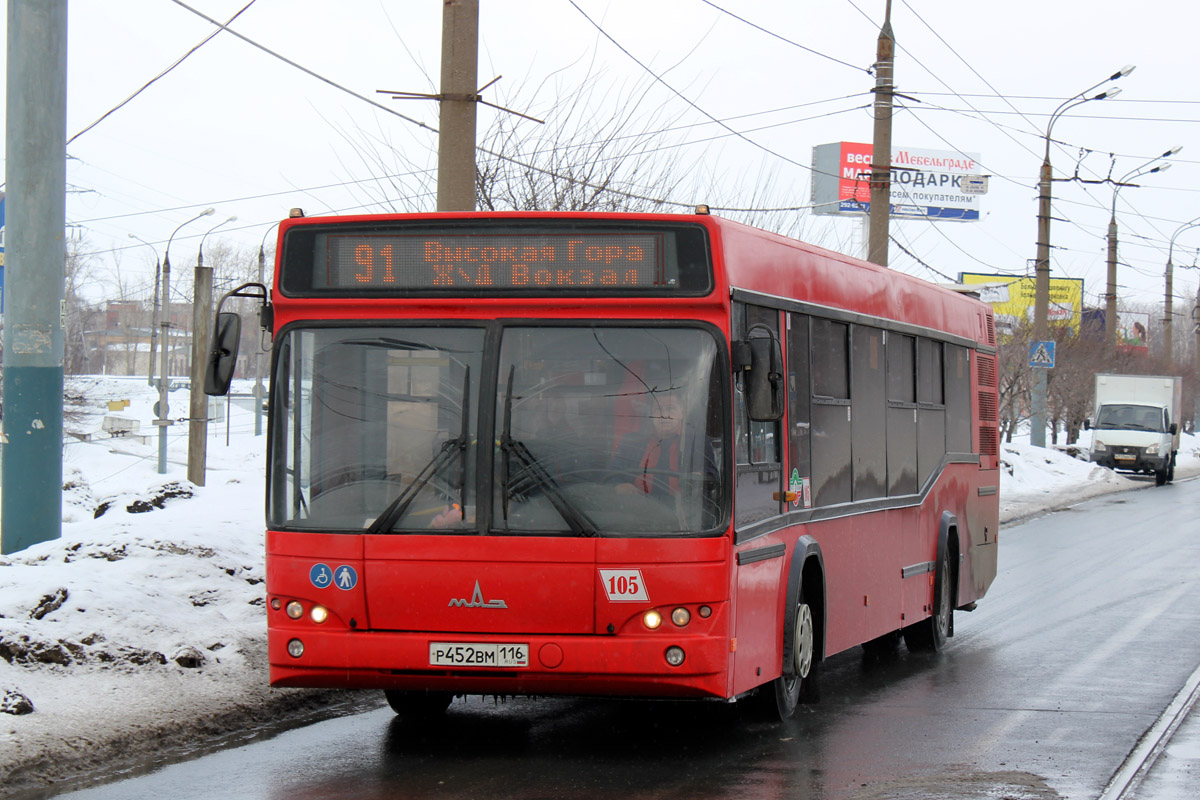 Татарстан, МАЗ-103.465 № 105