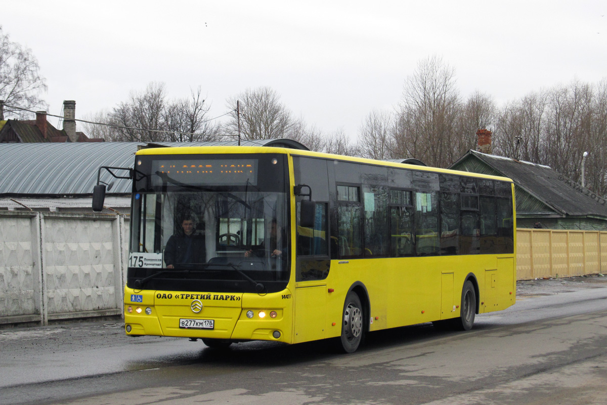 Санкт-Петербург, Golden Dragon XML6125CR № В 277 КМ 178