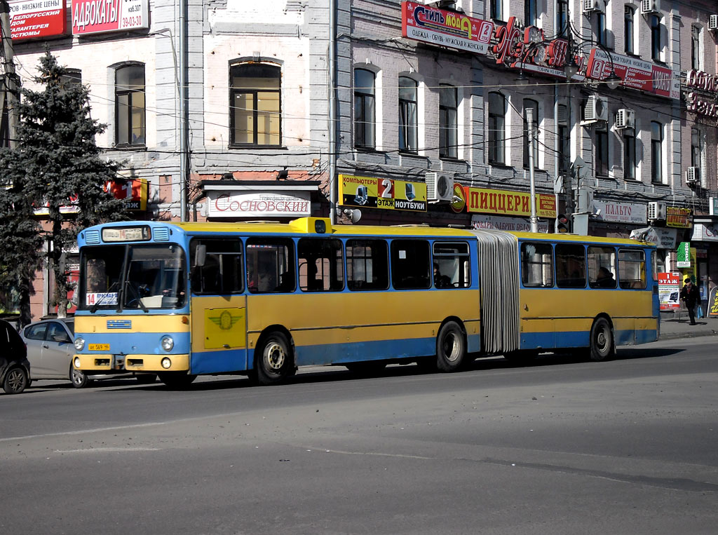 Курская область, Mercedes-Benz O305G № 569