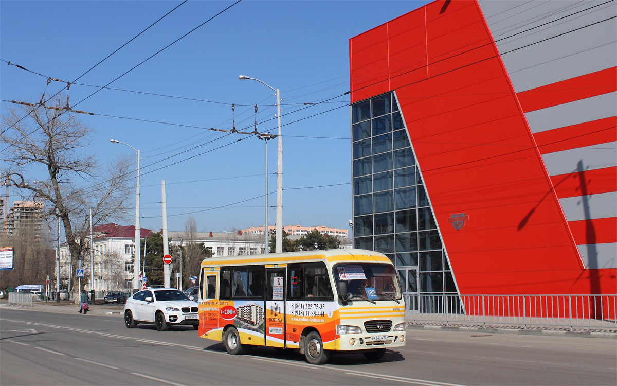 Krasnodar region, Hyundai County SWB (RZGA) # В 434 АН 123