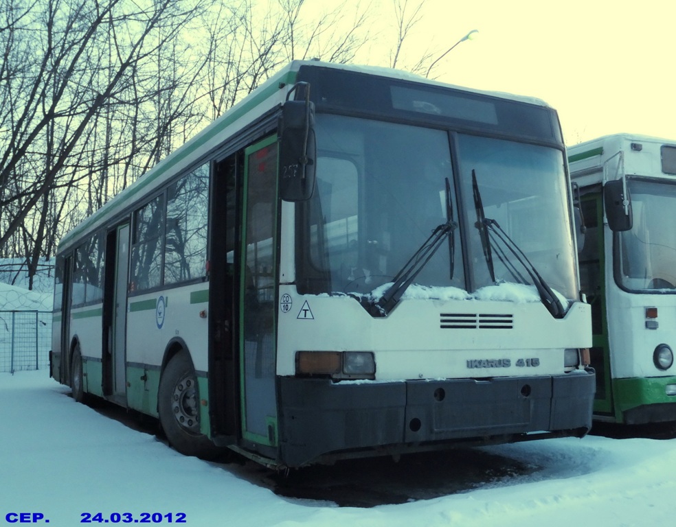 Москва, Ikarus 415.33 № 07257