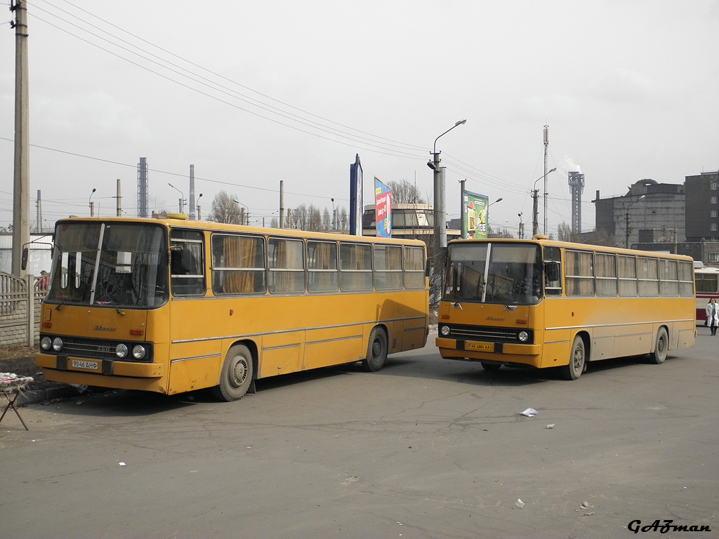 Днепропетровская область, Ikarus 260.50 № 9046 ДНФ; Днепропетровская область, Ikarus 260.50 № AE 6884 AA; Днепропетровская область — Разные фотографии