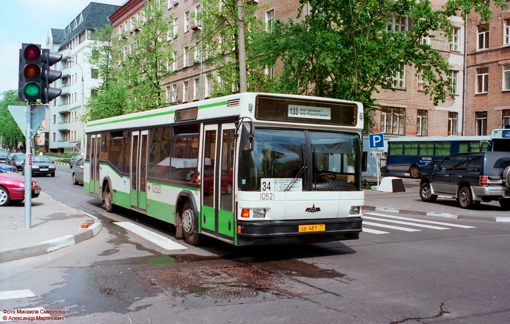 Москва, МАЗ-103.060 № 10521