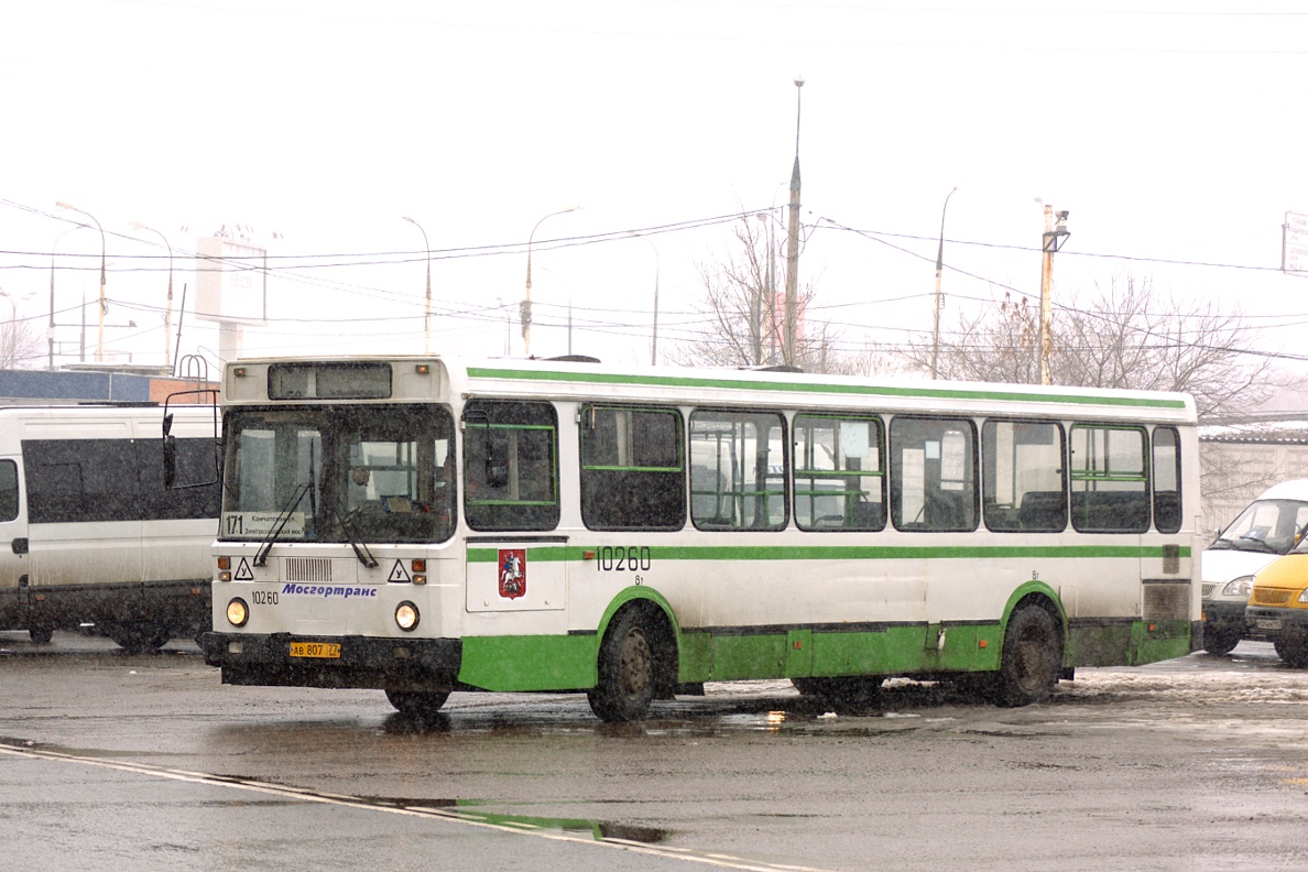 Москва, ЛиАЗ-5256.25 № 10260