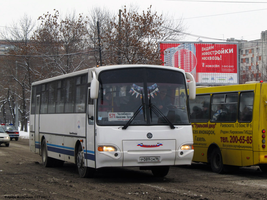 Свердловская область, КАвЗ-4238-02 № 87