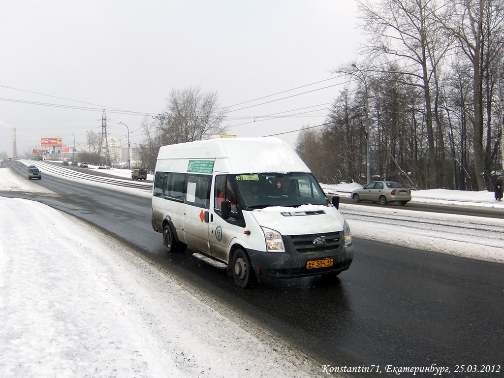 Свердловская область, Нижегородец-222702 (Ford Transit) № ЕЕ 584 66