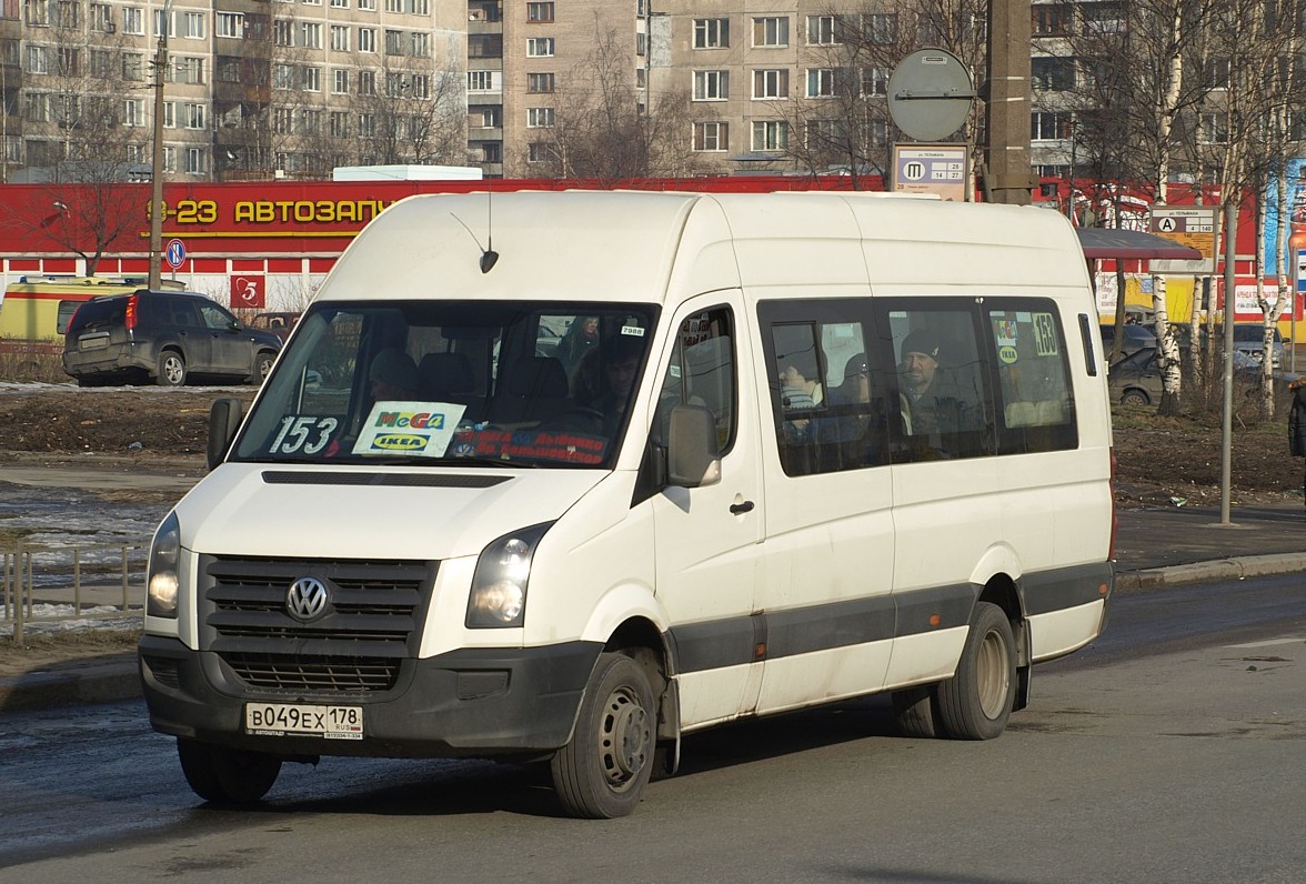 Санкт-Петербург, БТД-2219 (Volkswagen Crafter) № 7988